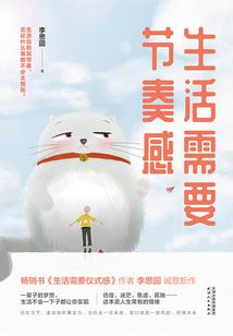 墨中花玄记