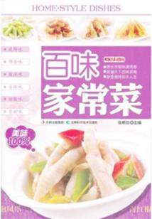 简出诗词集