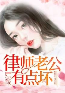 大学那些怪事