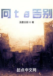 愿林深时见鹿
