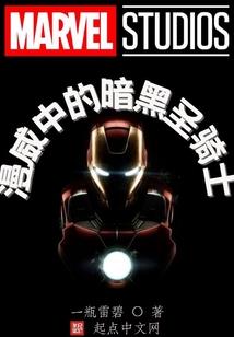 白衣小僧