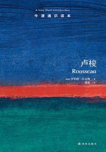 综武：从魔道枭雄开始长生不死