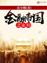这一生不悔
