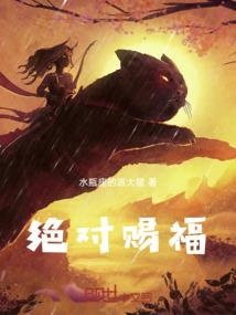 无限进化之虚空生物