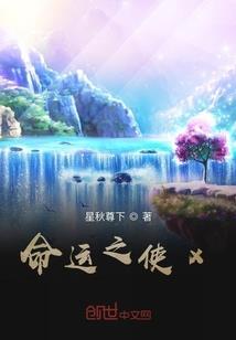 卿本公子