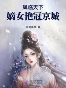 洪荒：苟了亿万年，鸿钧求我出宫