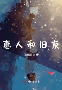 我不要系统