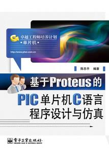最强巨佬养成系统