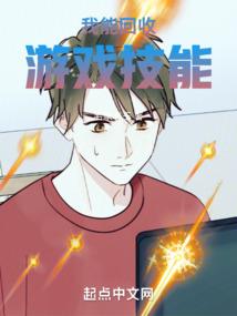 圣堂荣光