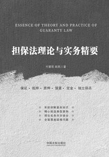 终归虚无