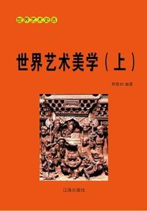 绮梦的穿越人生