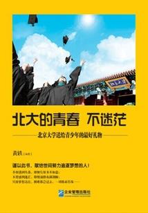 地球2012