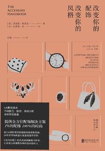 地外空间——七维