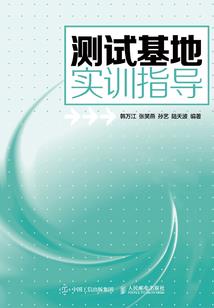 怪物大脑T131A
