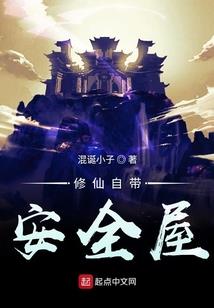 逆天情缘