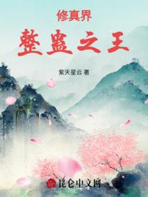 双生哥哥是恶魔