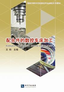 原来不是梦