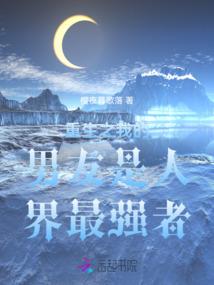 红尘雪染