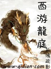 我就是药神本人
