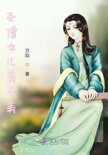弈谋乾坤