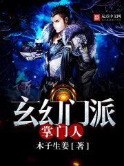 剑谁来掌控