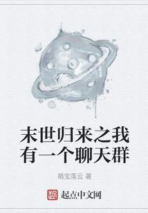 邪妊