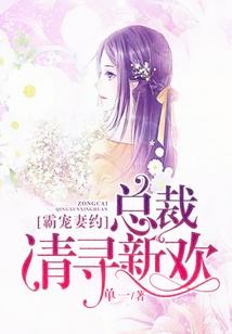 傲古神王