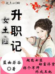 远方是相思