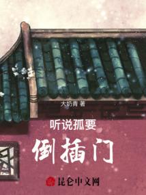 重生之那年青春季
