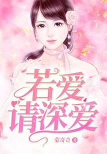 极品兵皇(合作)