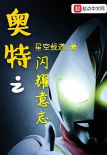 一曲江湖醉之月灵星石