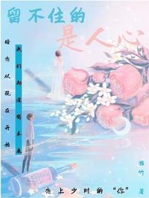 月朗星明