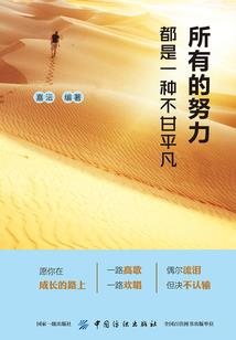 海贼王之僵尸