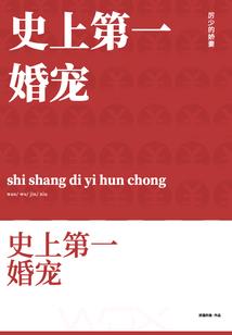 空间灵使