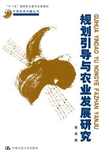 校园重逢：你好，妖孽殿下