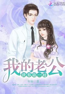 天澜水阔