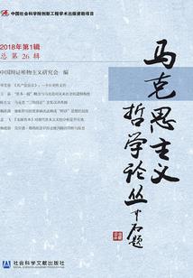 斗罗之都市传说
