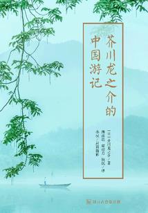 综漫之武道剑圣