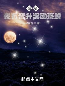 日出雪魄