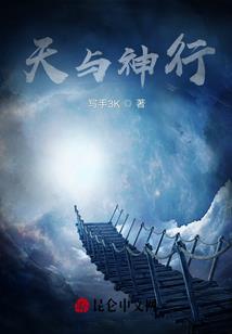 非缘前世
