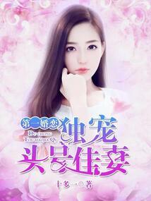 远古战记