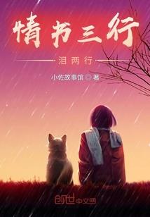 血魔九代