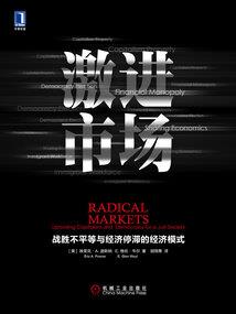 末世来临前我穿越了