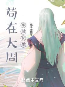 穆冷说你爱我