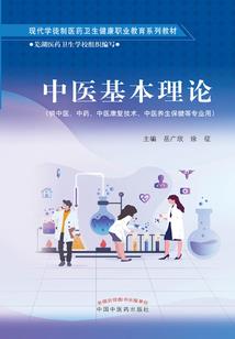 飞星琉鲸