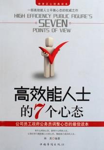原来我们终究是有始无终