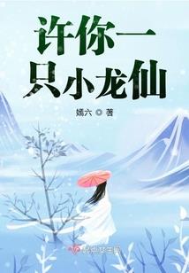 分手后，绿茶婊跪求我复合