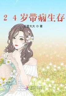 你的情，江山和美人