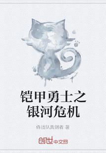 新一代女生