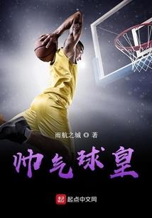 蓝星天启